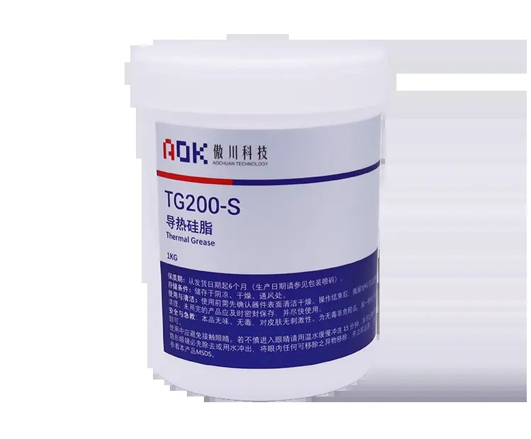 TG200-S