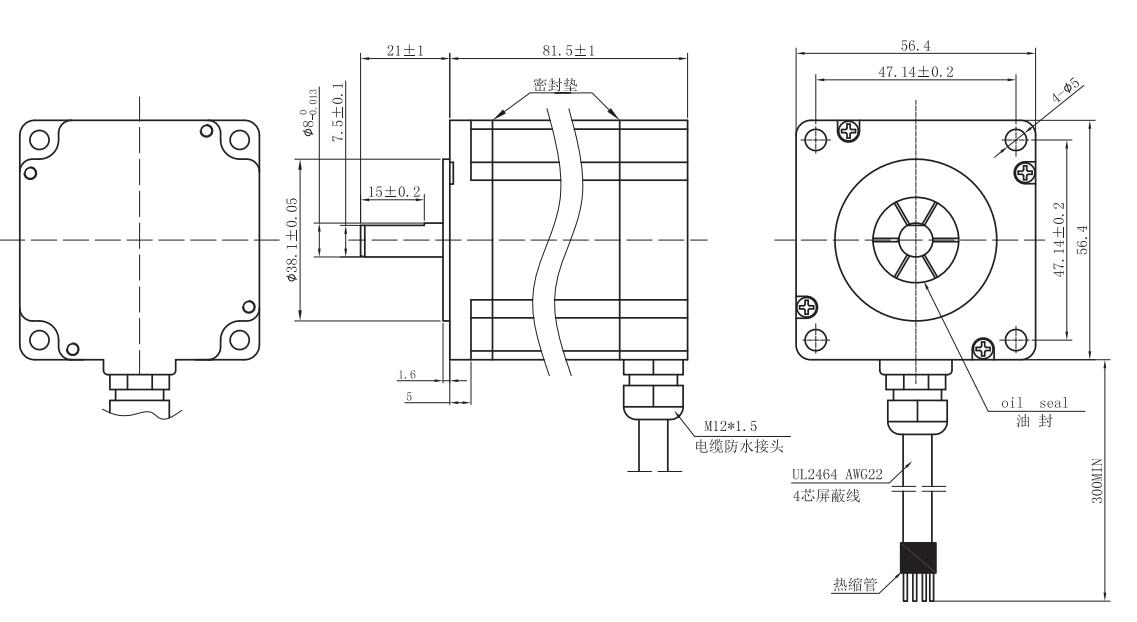 FL57STH-IP65