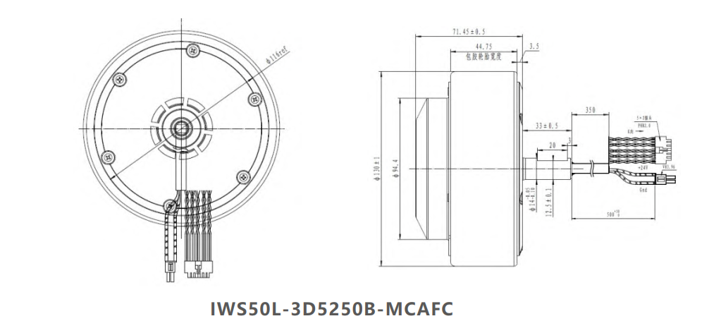 IWS50L-3D5250B-MCAFC