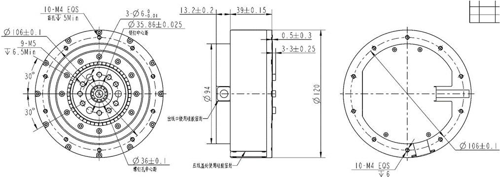 iSVD120C-48V-700-A14-001