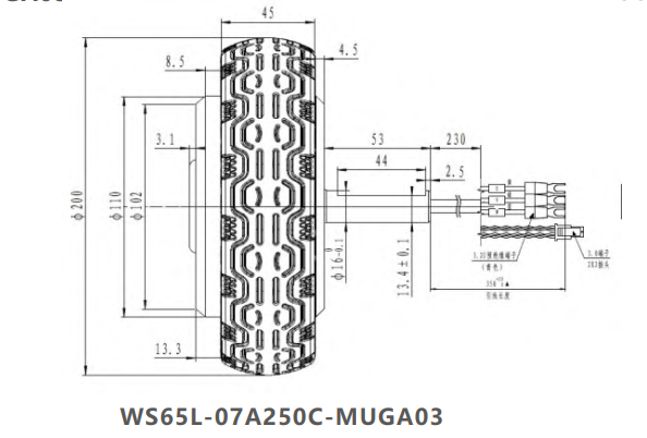 WS80L-07A250C-MUGA03